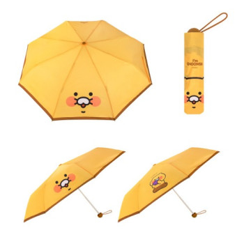카카오 프렌즈 춘식이 캐릭터 3단 우산